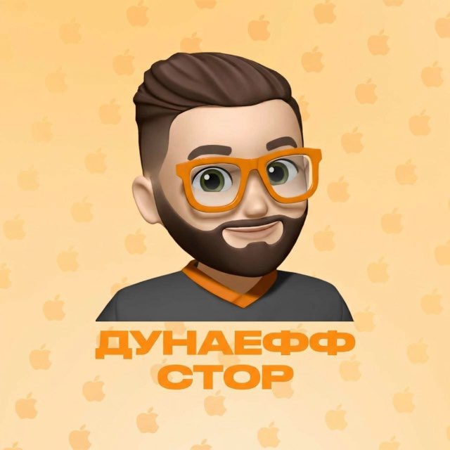 Аватар канала ДУНАЕФФ стор