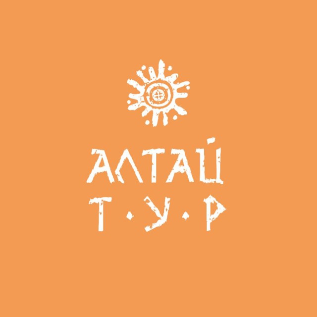 Аватар канала КАНАЛ ПЕРЕЕХАЛ. АЛТАЙ.