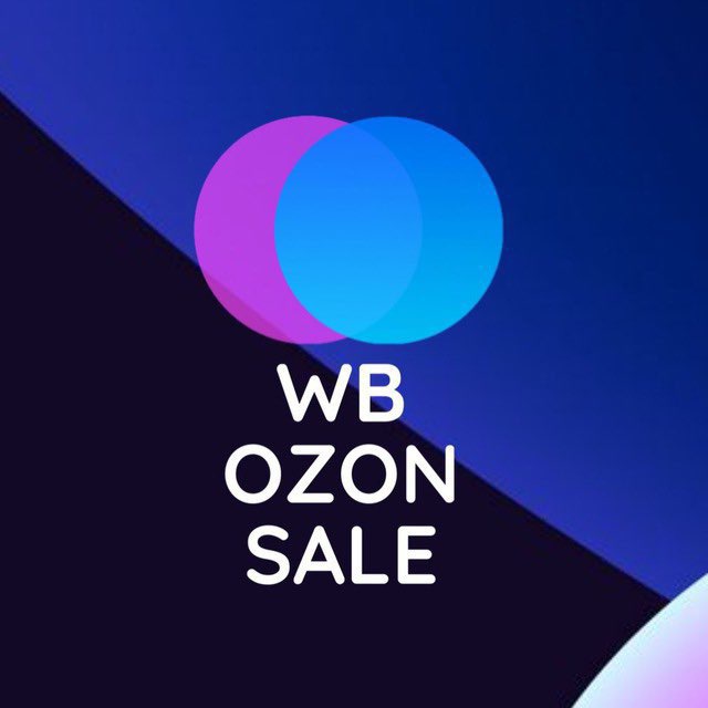 Аватар канала Распродажа WB | OZON