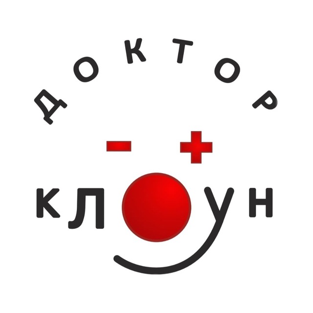 Аватар канала Фонд Доктор Клоун