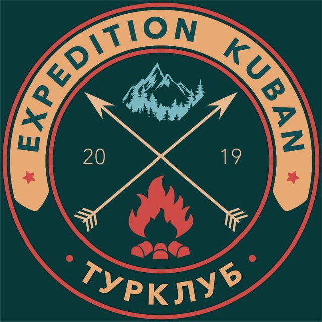 Аватар канала ЭКСПЕДИЦИЯ/EXPEDITION