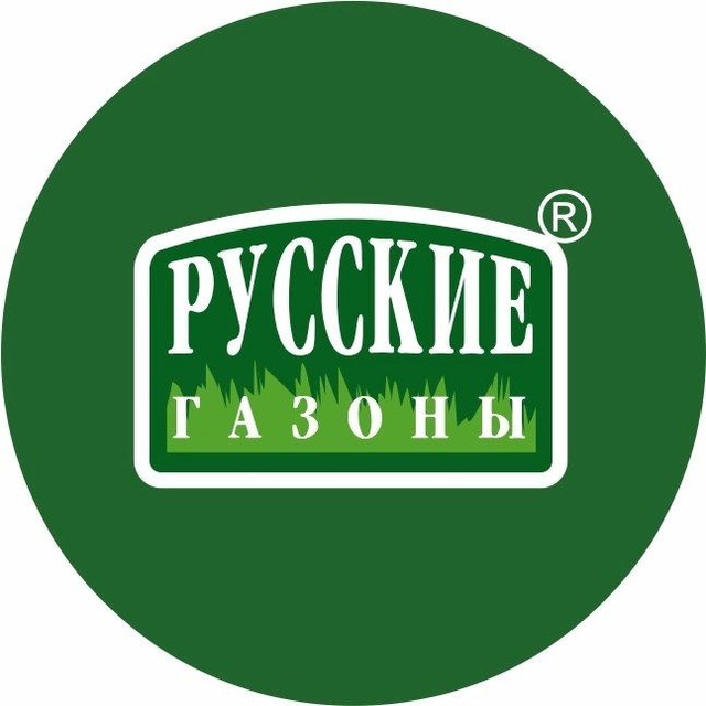 Аватар канала Русские газоны