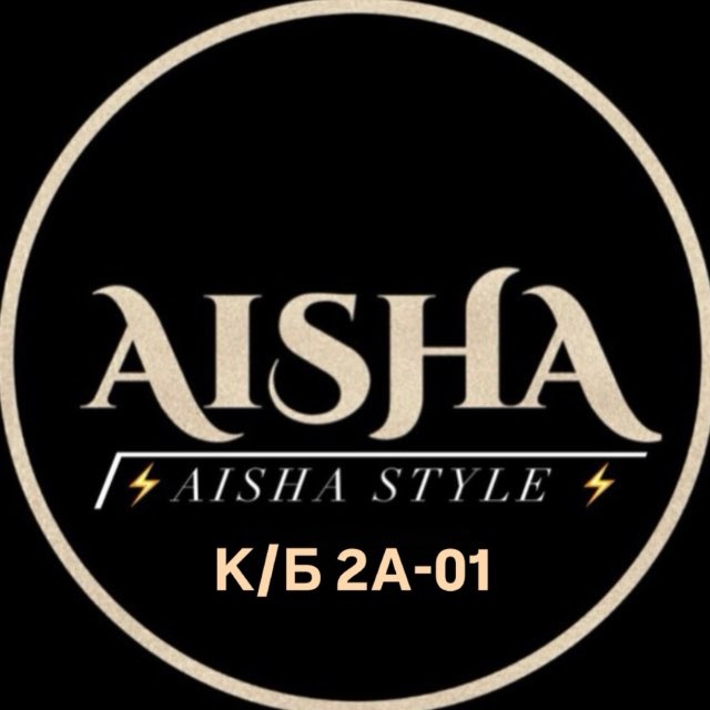Аватар канала ⚡️Aisha Style ⚡️К/Б 2А-01 корпус Б Садовод женская одежда