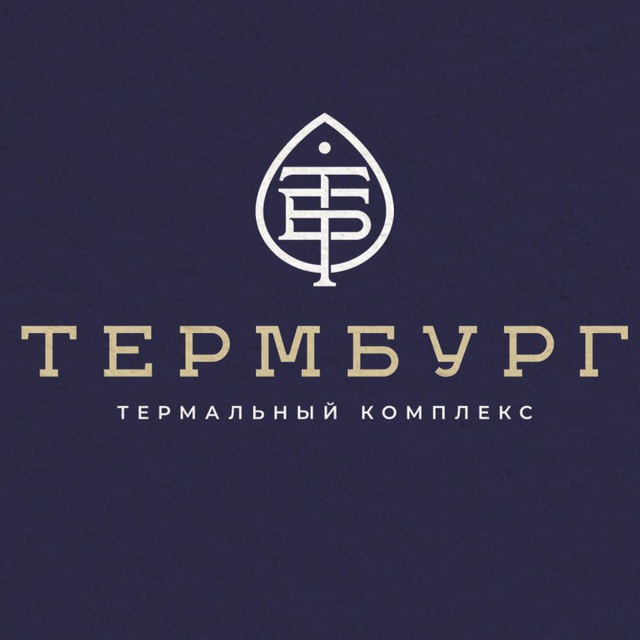 Аватар канала Термбург | Термы | Бани