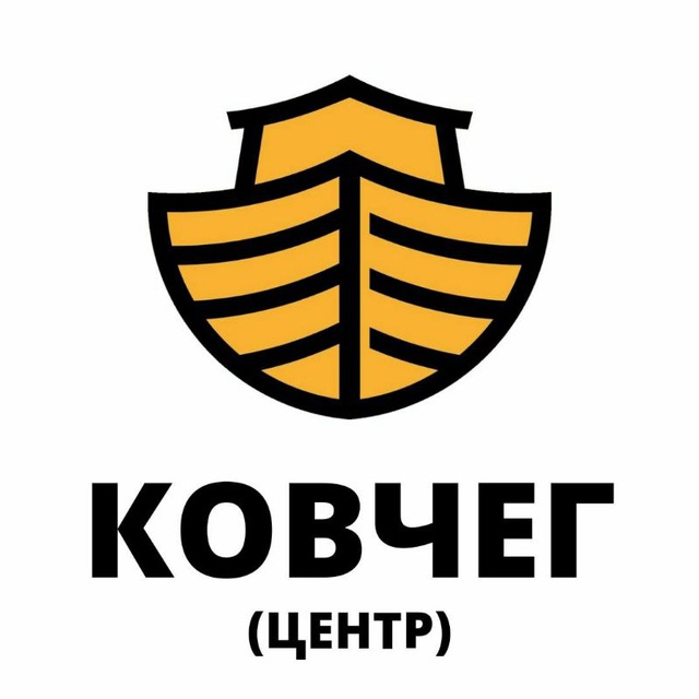 Аватар канала КОВЧЕГ (центр)