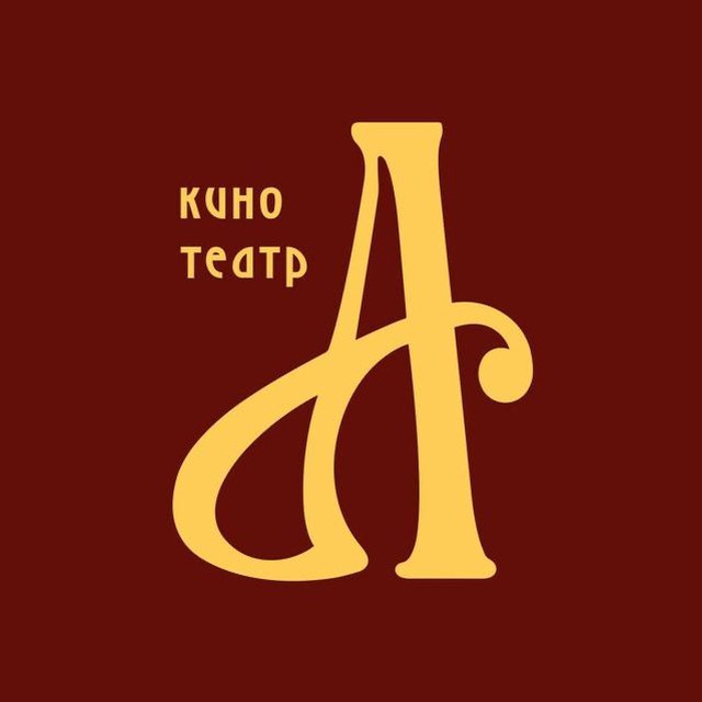 Аватар канала Кинотеатр «Аврора»