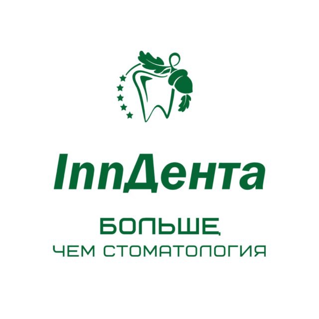 Аватар канала InnДента сеть стоматологических центров