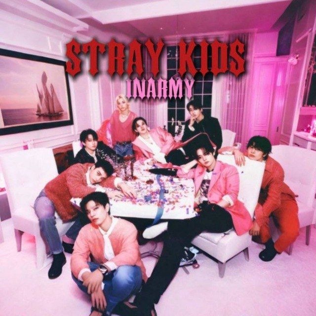 Аватар канала STRAY KIDS | INARMY