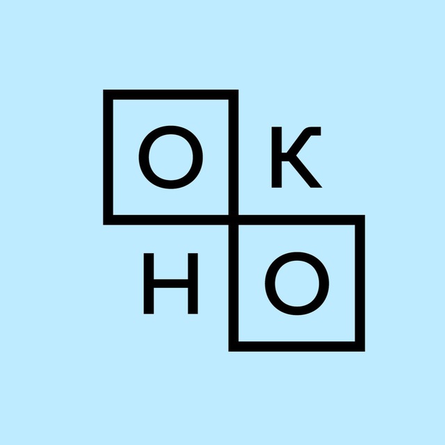 Аватар канала ОКНО