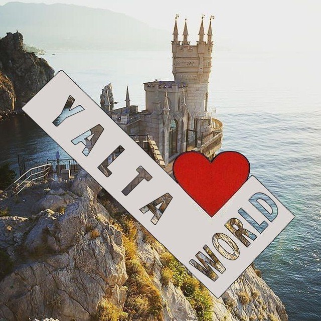 Аватар канала Мир Ялты | Ялта 🌍