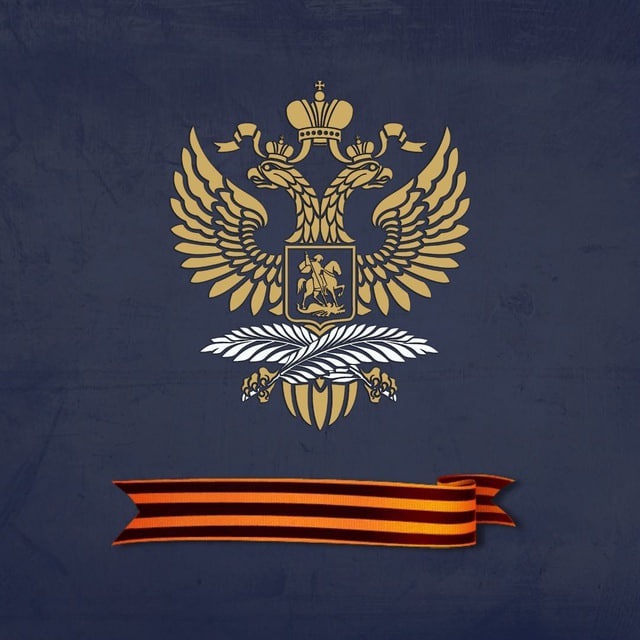 Аватар канала Embassy of Russia in Ethiopia 🇷🇺