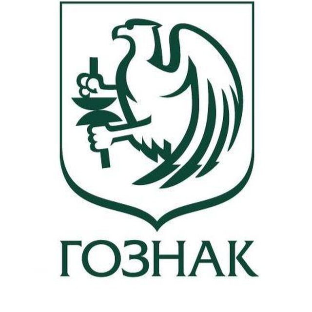 Аватар канала ГОЗНАК