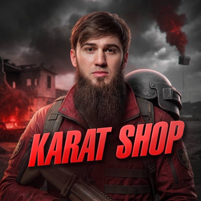 Аватар канала 𝑲𝑨𝑹𝑨𝑻 𝑺𝑯𝑶𝑷