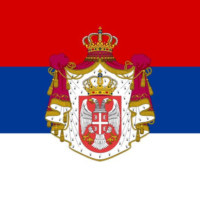 Аватар канала Сербия - Новости (Сербии)