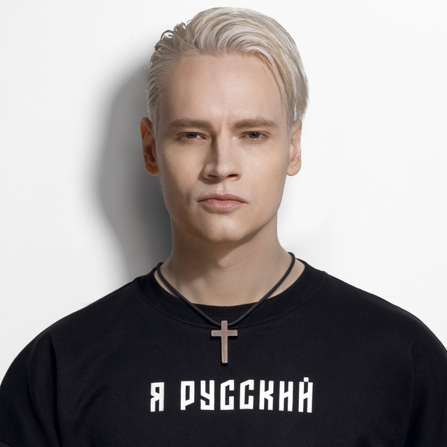 Аватар канала SHAMAN