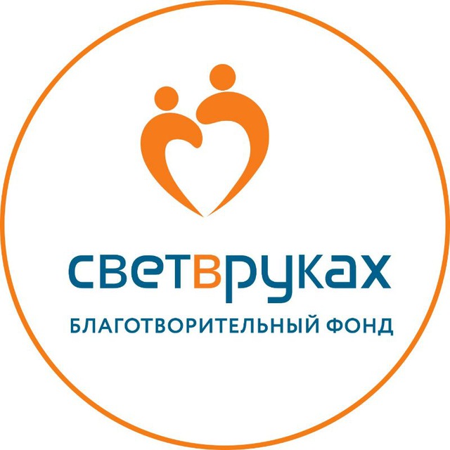 Аватар канала Свет в руках