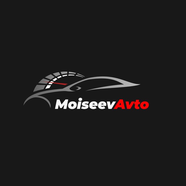 Аватар канала Moiseev avto