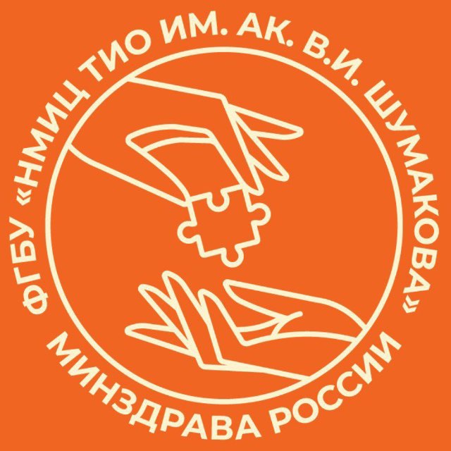Аватар канала Центр Шумакова