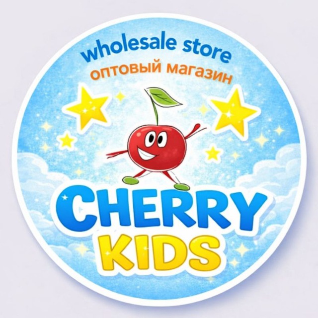 Аватар канала 🇹🇷🌞 CHERRY KİDS WINTER 🇹🇷🌞 детская одежда из Турции