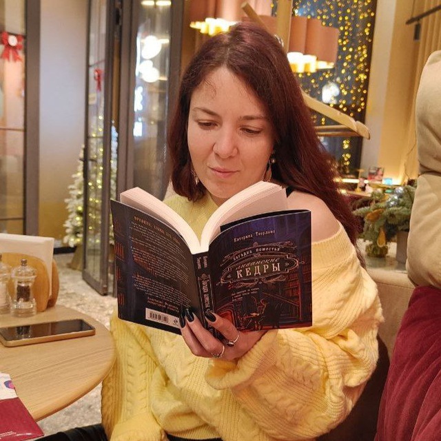 Аватар канала Книги? ОK! 📚