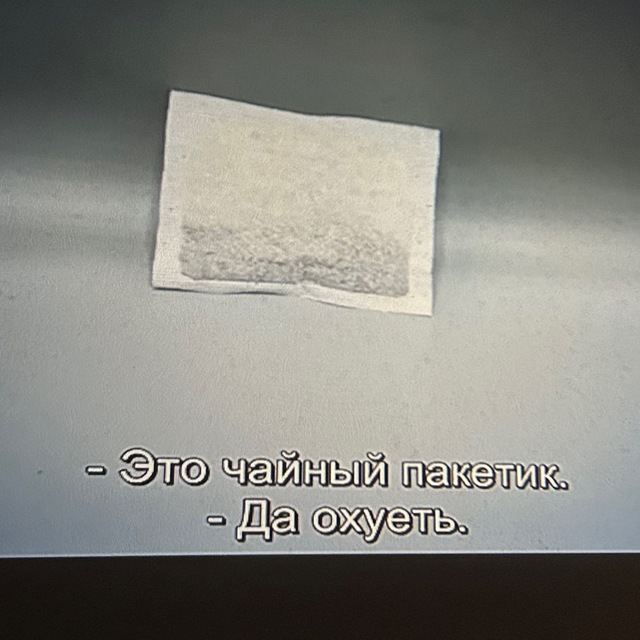 Аватар канала 🌝Пустые дни Коли Андреева🌚