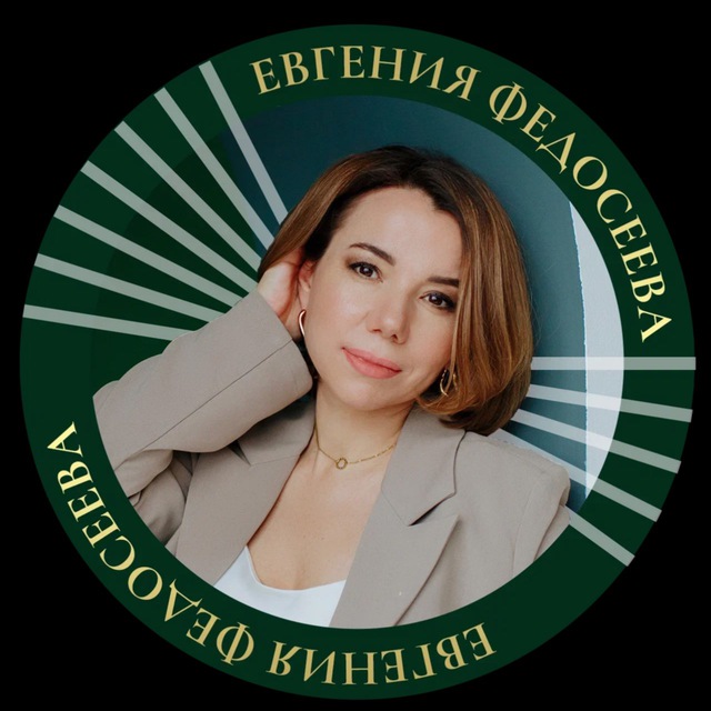 Аватар канала Про недвижимость
