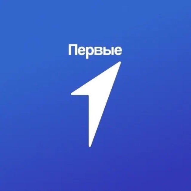 Аватар канала Движение Первых | Севастополь