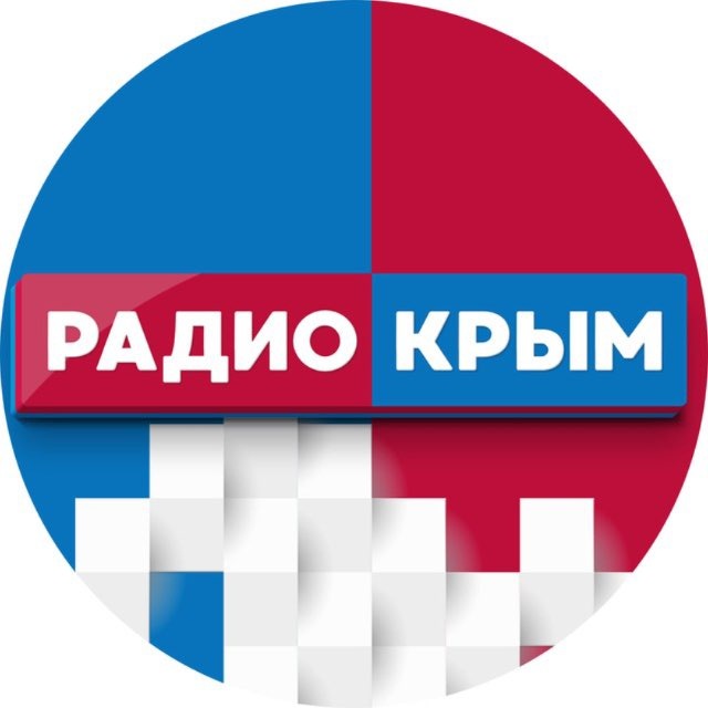 Аватар канала Радио Крым | Новости Крыма