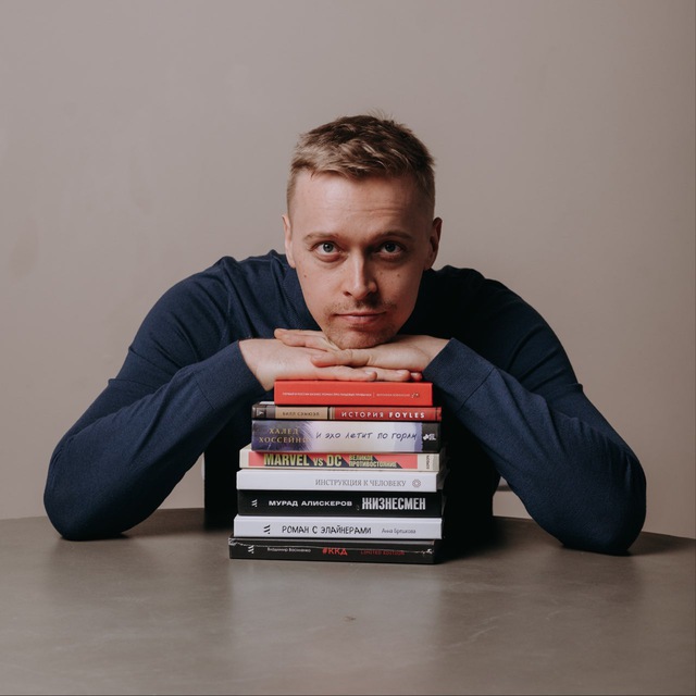 Аватар канала Aleksandr Kornev 📚