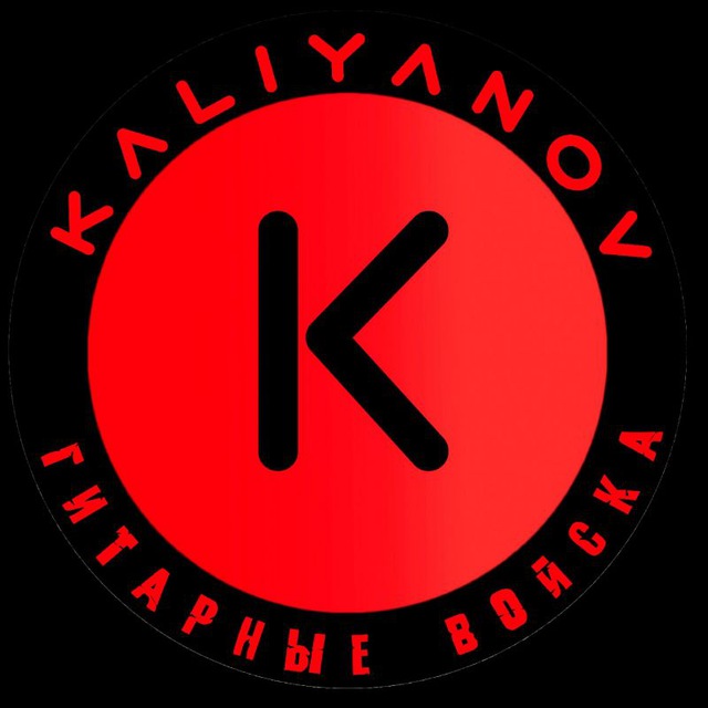 Аватар канала KALIYANOV