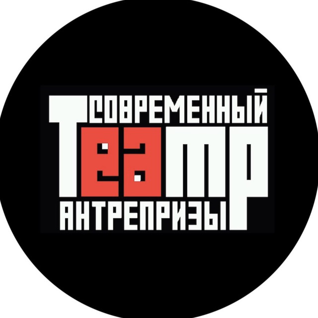 Аватар канала СТА