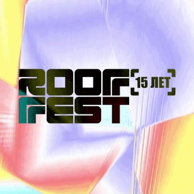 Аватар канала ROOF FEST