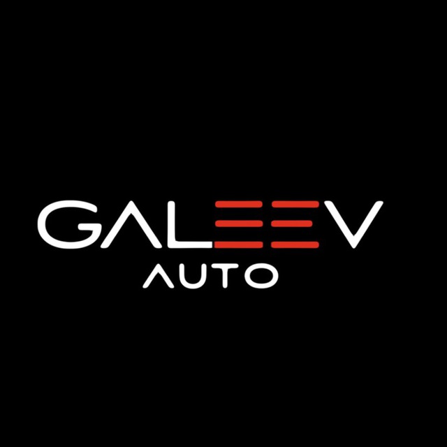 Аватар канала Galeev Auto | Авто из Китая и Кореи