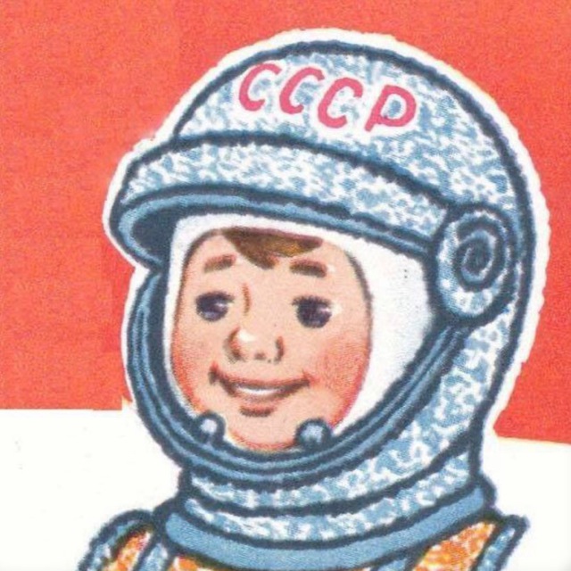 Аватар канала Картинки счастливого детства | СССР