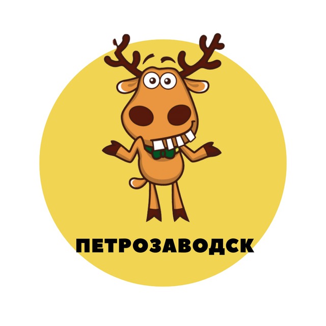 Аватар канала Петрозаводск | События | Подслушано