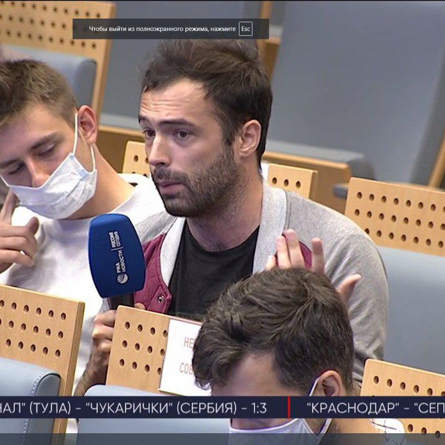 Аватар канала Атташе Моуринью | Артем Терентьев