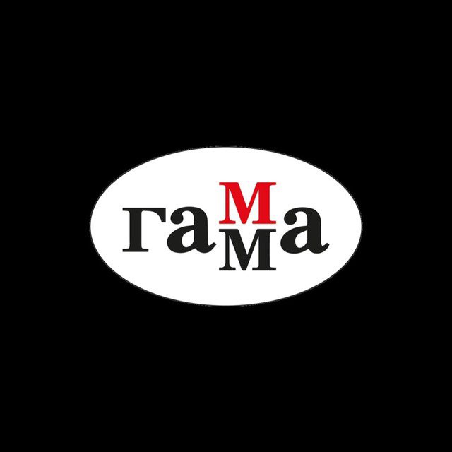 Аватар канала ГАММА художественная