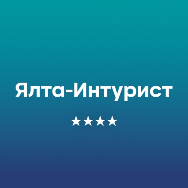 Аватар канала Отель «Ялта-Интурист»