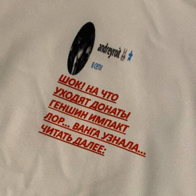 Аватар канала Ройт 🐇