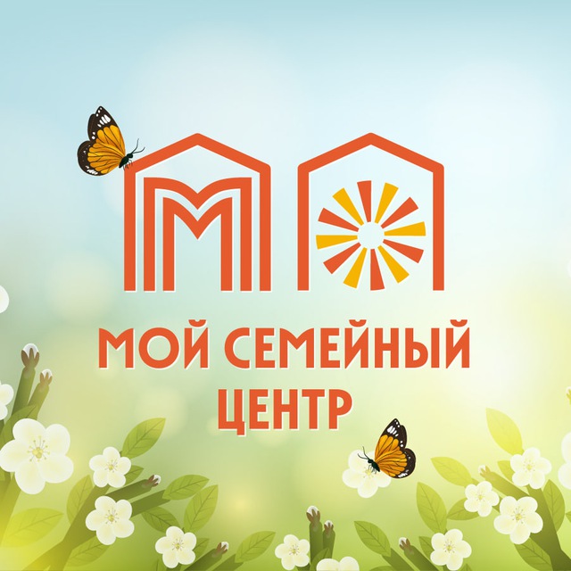Аватар канала Семейные центры города Москвы