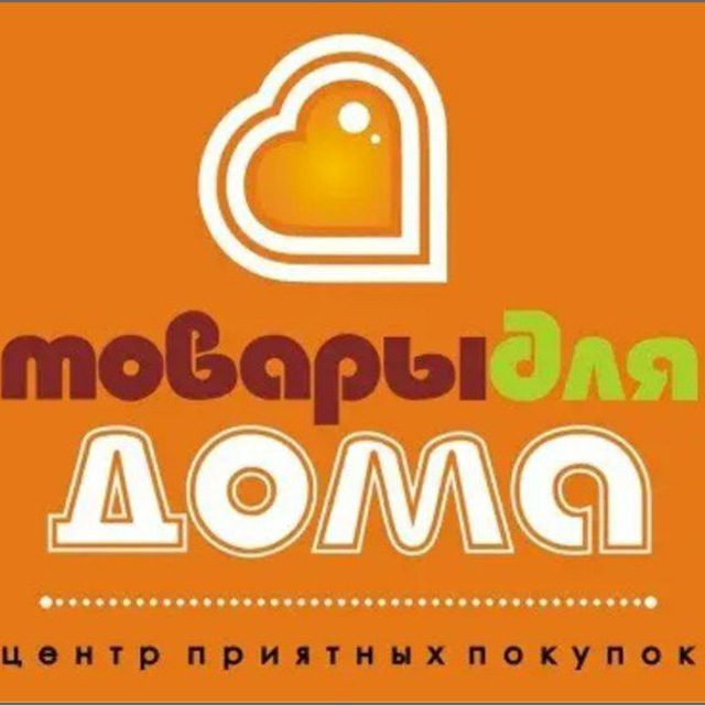 Аватар канала ⚡️ Всё для Дома⚡️