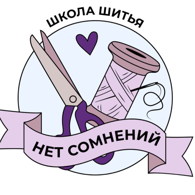 Аватар канала Шей. Твори. Люби.