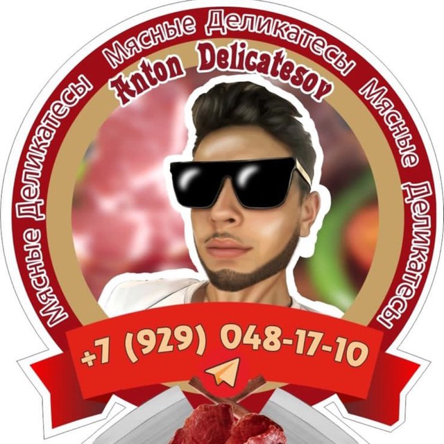Аватар канала antondelicatesov