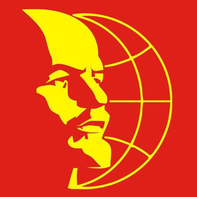 Аватар канала Коммунистический мир