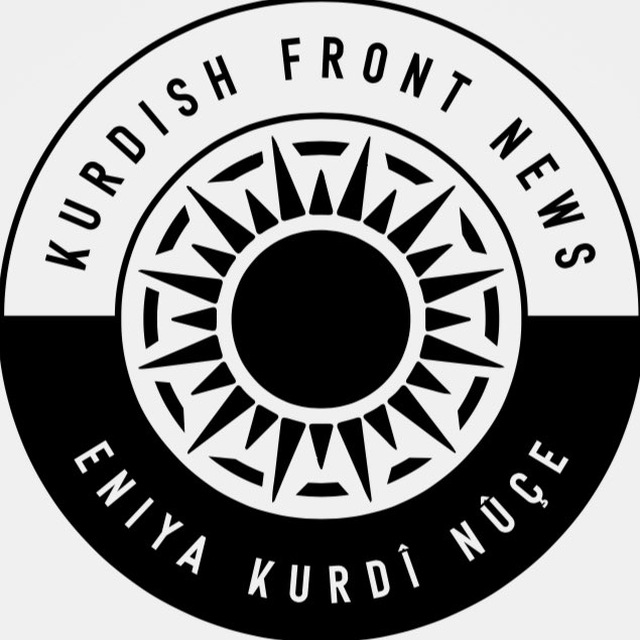 Аватар канала Kurdish Front News