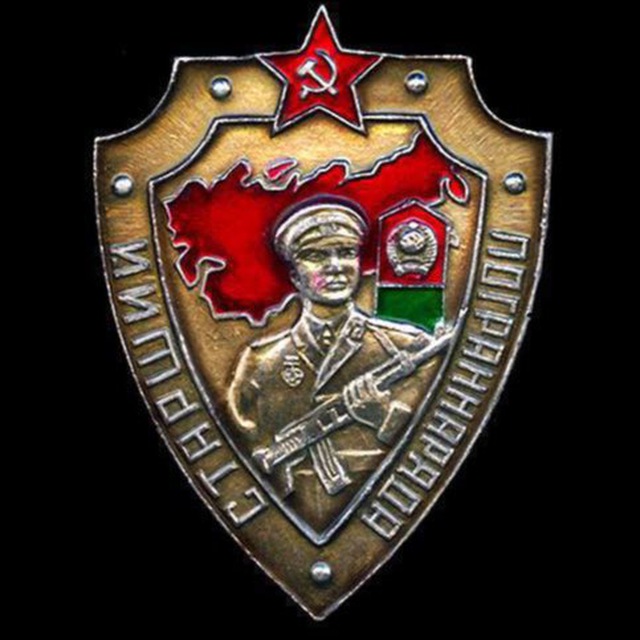 Аватар канала Старший Пограннаряда 🇷🇺