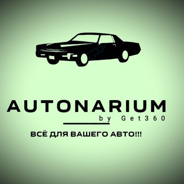 Аватар канала Autonarium (Магнитолы и автозвук оптом)