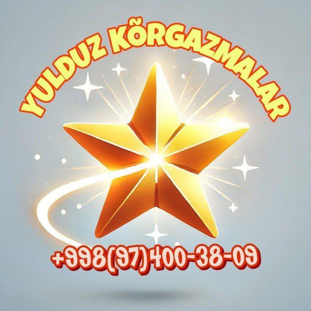 Аватар канала 💥YULDUZ 💥