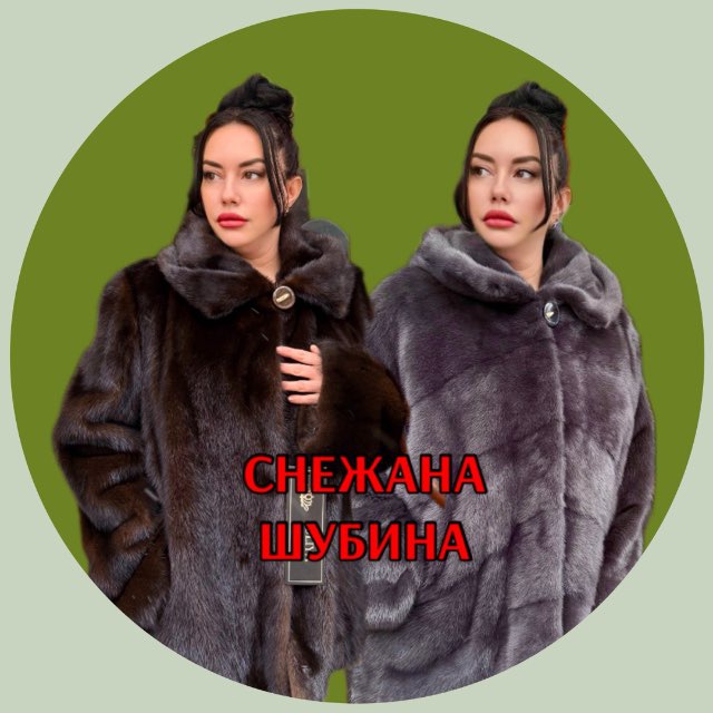 Аватар канала ШУБЫ и МЕХ в ДНР