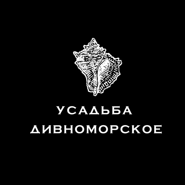 Аватар канала Усадьба Дивноморское